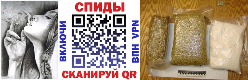 Бутират бутандиол  купить наркотик  Вольск 