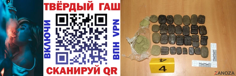 ссылка на мегу как зайти  Вольск  ГАШ Изолятор 