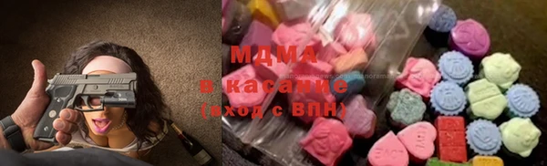 первитин Баксан