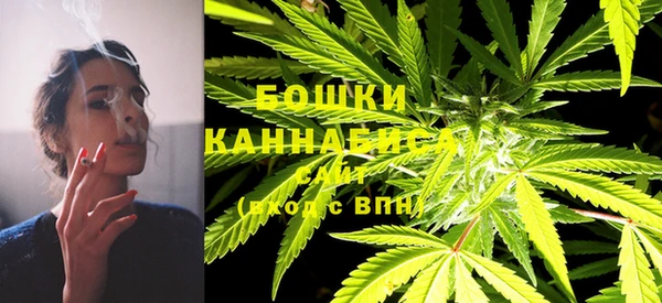 амфетамин Балахна
