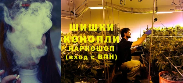 первитин Баксан