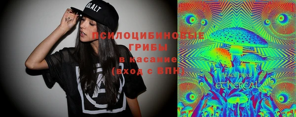 альфа пвп VHQ Балабаново
