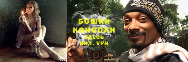 первитин Баксан
