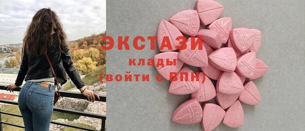 первитин Баксан
