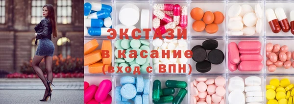 первитин Баксан